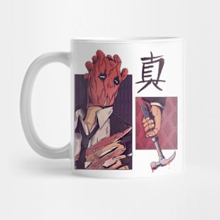 Shin Mug